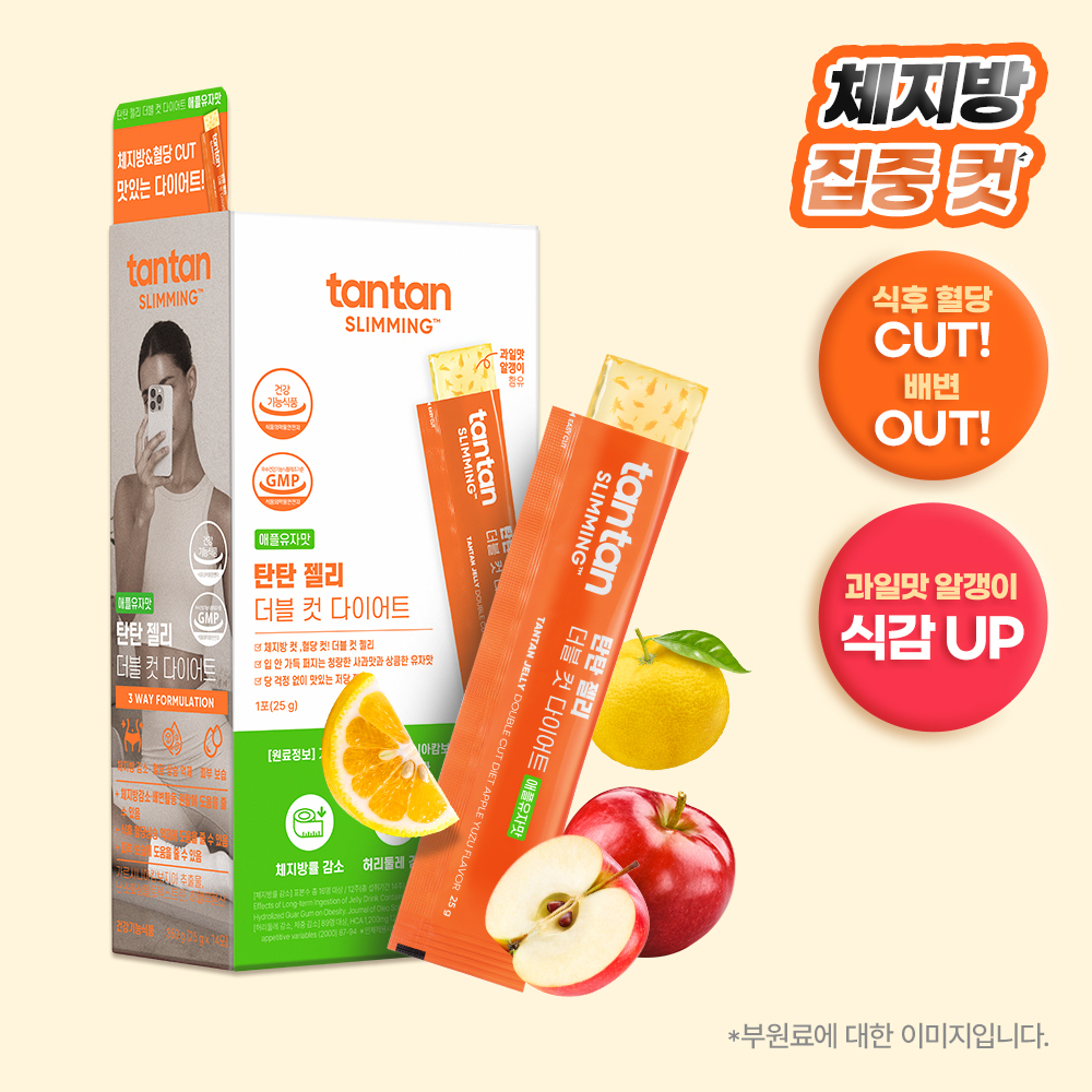 TANTAN Jelly Double Cut Diet #Apple Yuja 14 Sticks | OLIVE YOUNG
