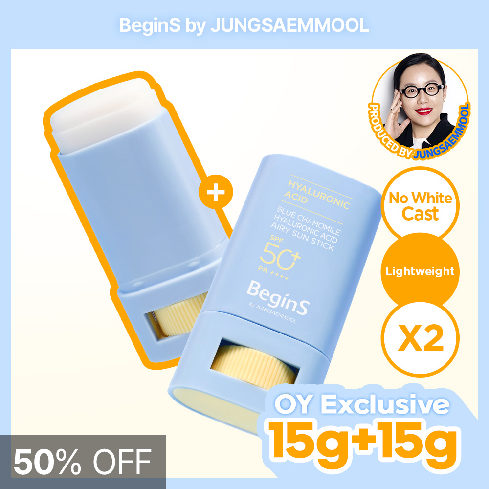 Blue Chamomile Hyaluronic Acid Airy Sun Stick