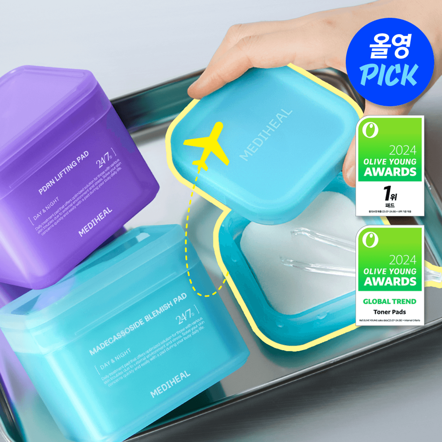 Tupperware トップカバーディープ ケース 1,000円引き！タッパーウェア