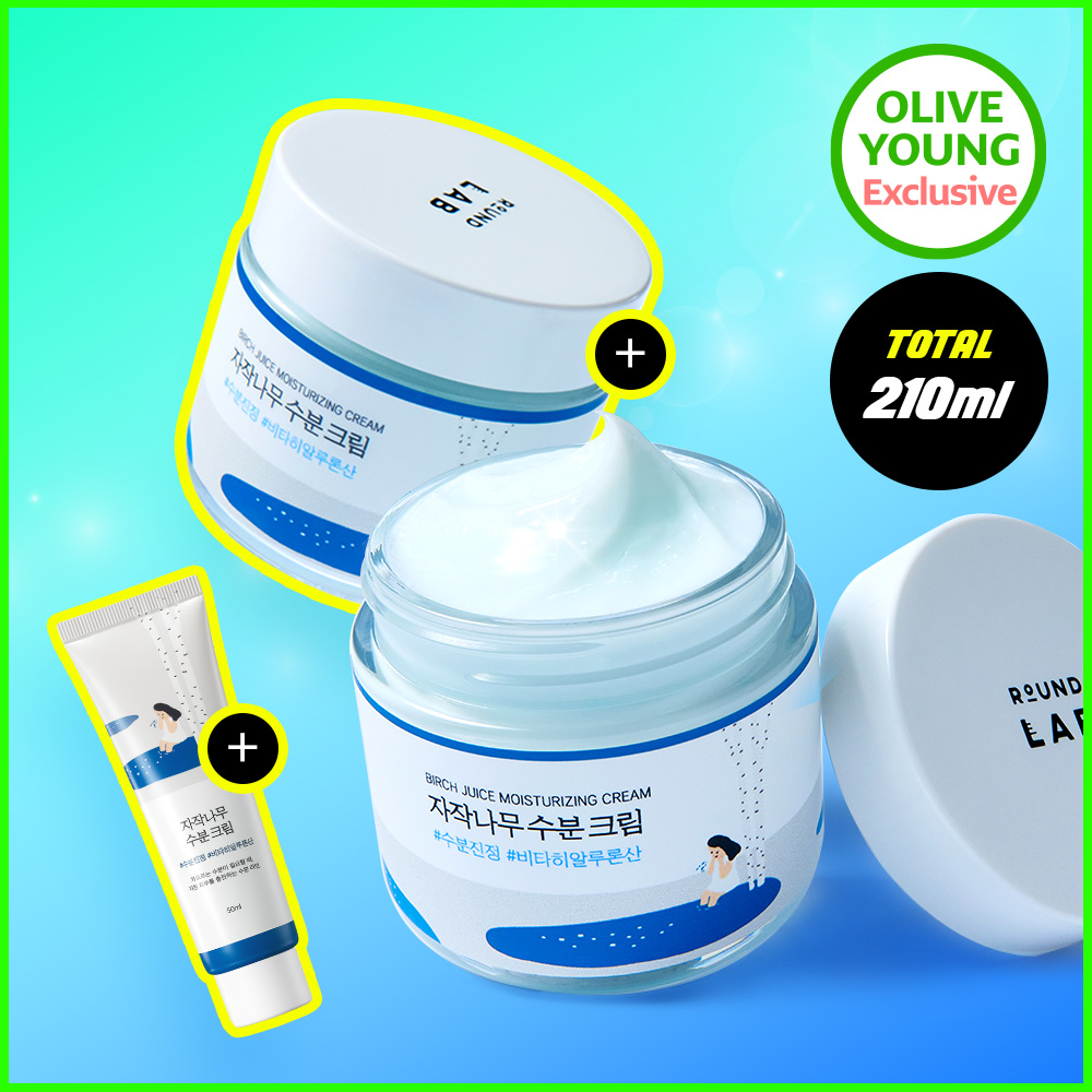 ROUND LAB フォーマン 白樺ローション 200ml | OLIVE YOUNG Global