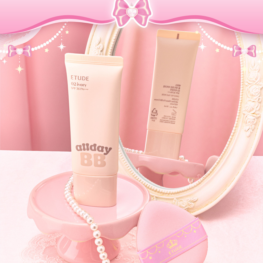 ETUDE All Day Glass Fit BB Cream 35ml (3 Shades)