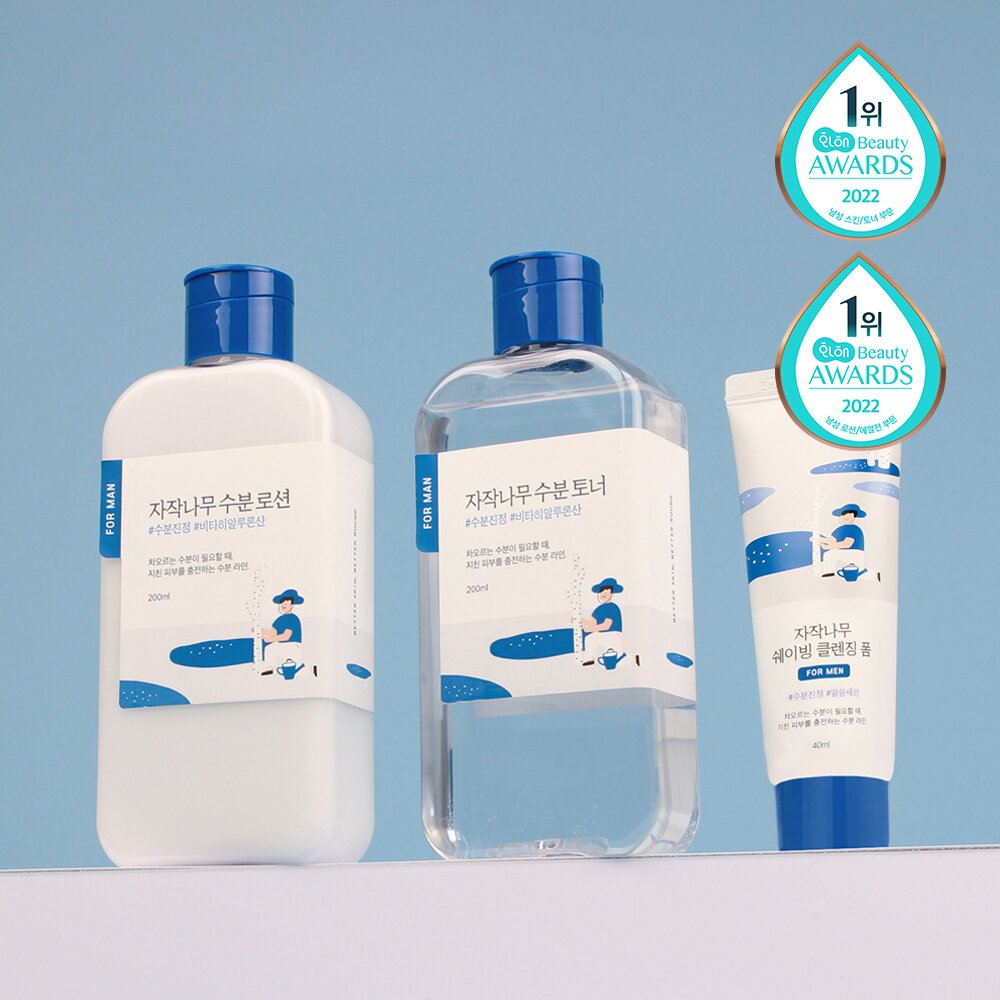 ROUND LAB For Men Birch Juice Toner / Lotion 200mL Set (+Shaving