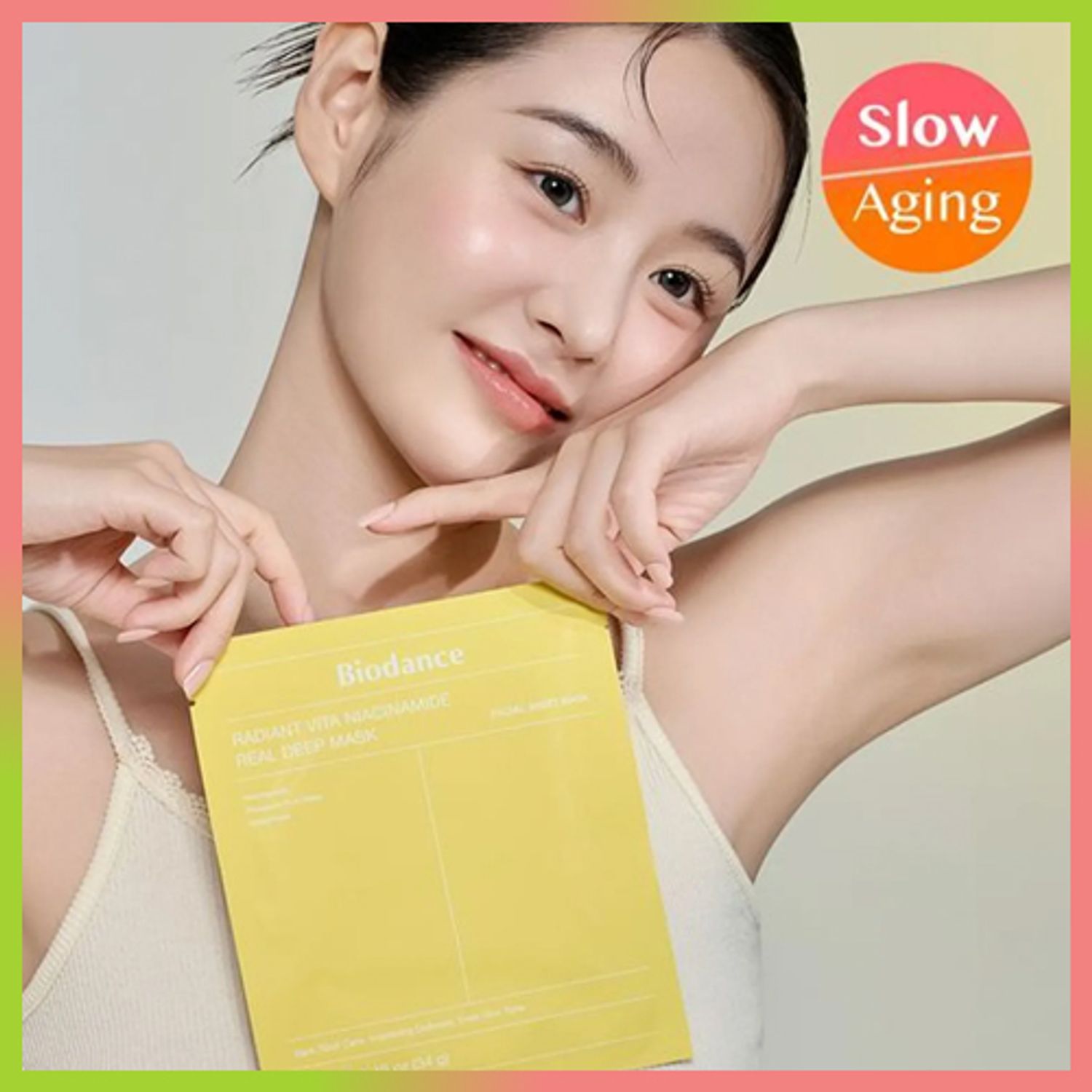 BIODANCE レディエントビタナイアシンアミドリアルディープシートマスク 4枚 | OLIVE YOUNG Global