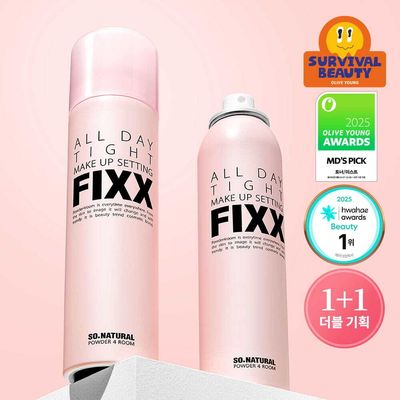 so natural All Day Tight Makeup Setting Fixx 120ml Double Set