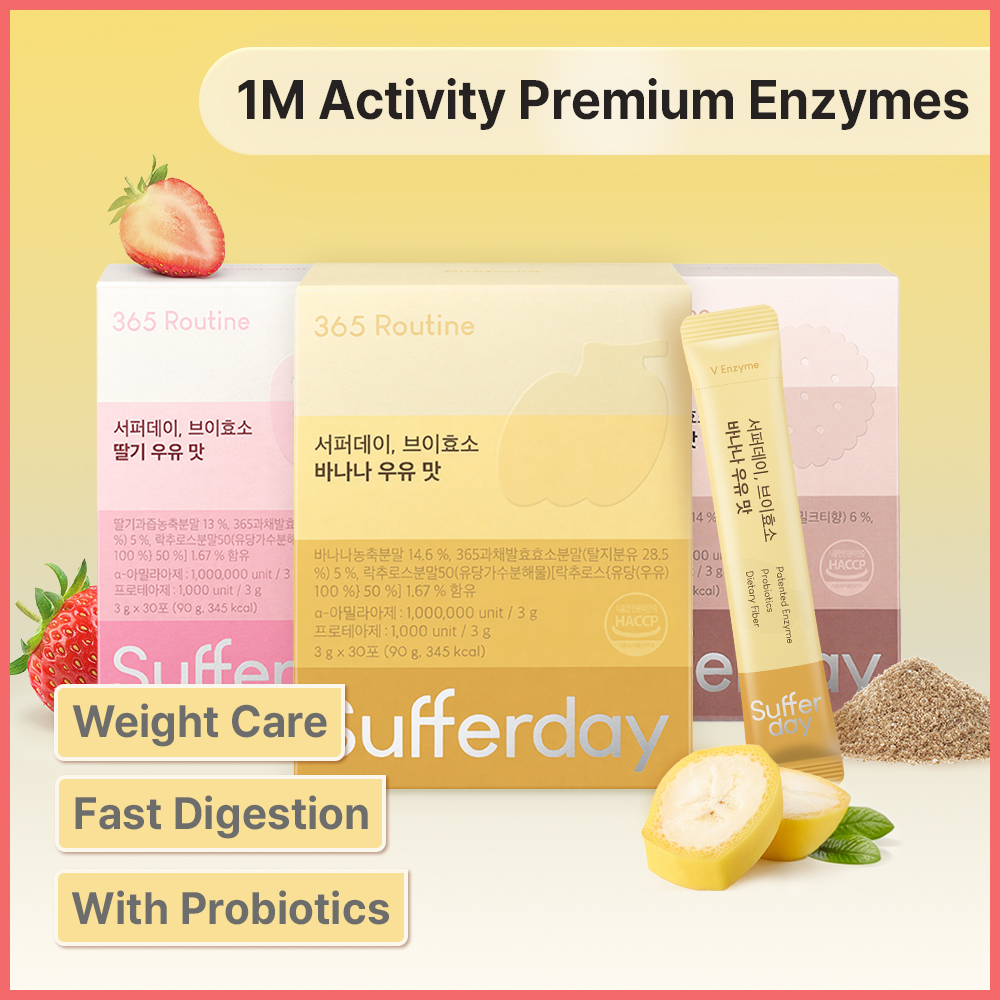 ENZYME FLORA ダイエットドリンク 39袋 Canteen9 サファーデイ、Vエンザイム 30包 | OLIVE YOUNG Global