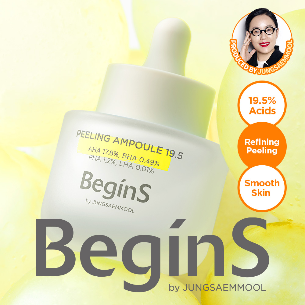 Peeling Ampoule 19.5
