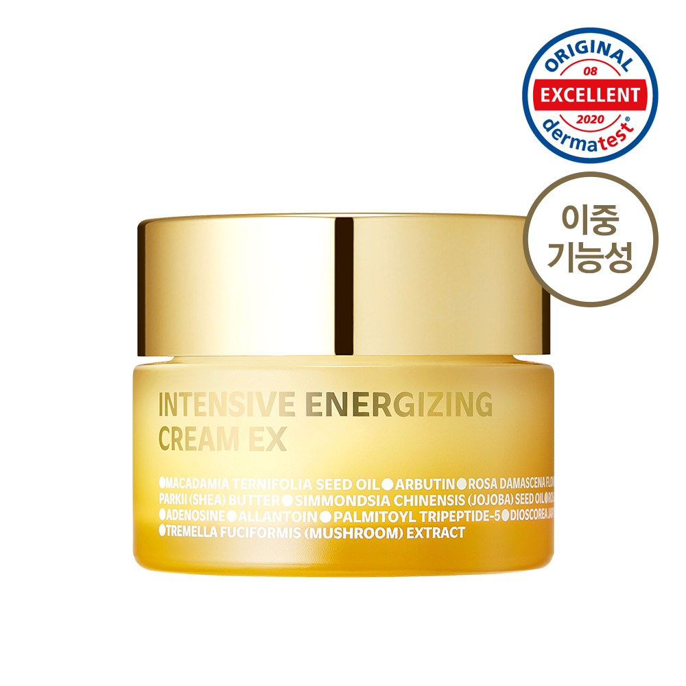 OLIPURE オリピュアモイスチャークリームEX30g 3個セット