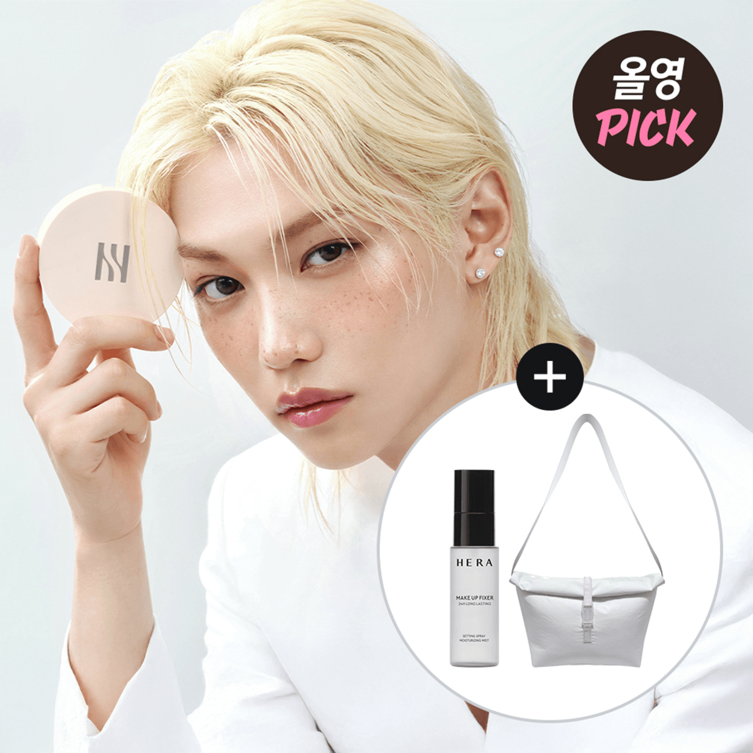 HERA Reflection Skin Glow Cushion Foundation 15g | OLIVE YOUNG Global