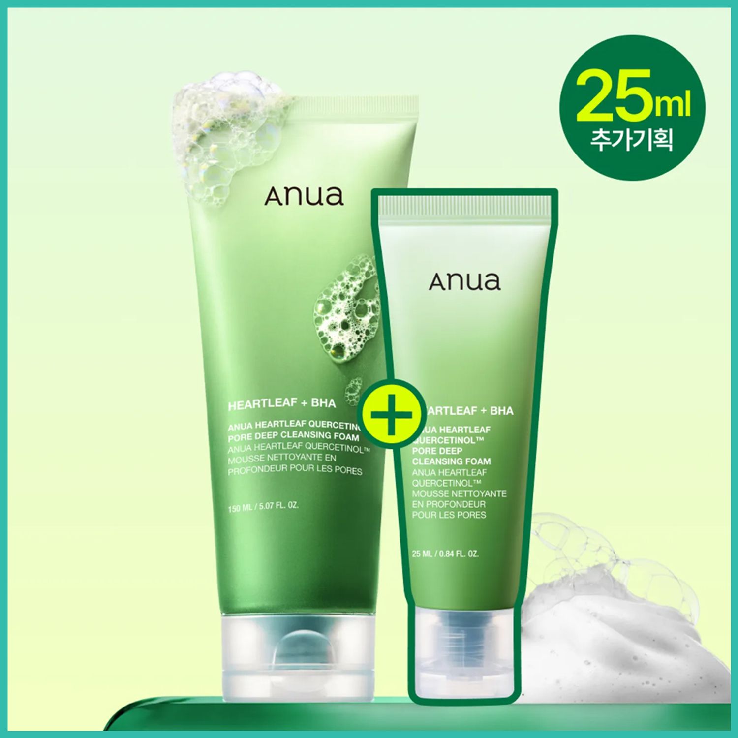 Anua Heartleaf Quercetinol Pore Deep Cleansing Foam 150ml (+25ml) | OLIVE YOUNG Global