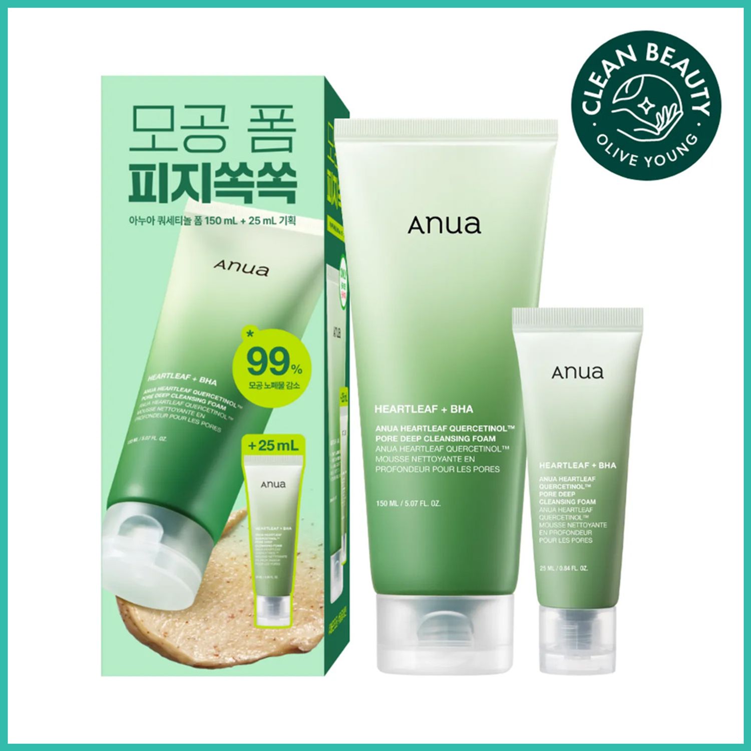 Anua Heartleaf Quercetinol Pore Deep Cleansing Foam 150ml (+25ml) | OLIVE YOUNG Global