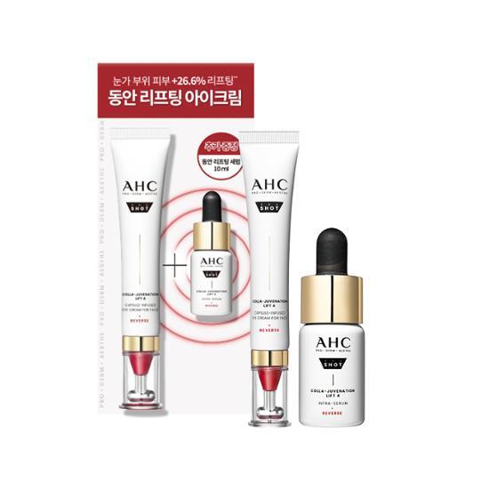 AHC プロショット アイクリームフォーフェイス 30ml企画 (+セラム 10ml