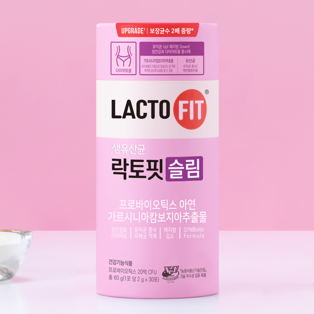 ラクトLACTO NATURA 200ml 2本