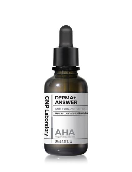 CNP ダーマアンサーアンチポアアクティブピールアンプル 50ml | OLIVE