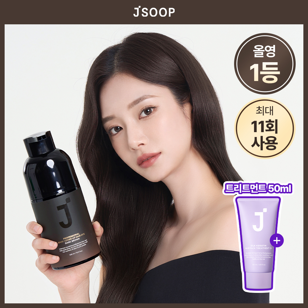 Shop JSOOP | OLIVE YOUNG GLOBAL