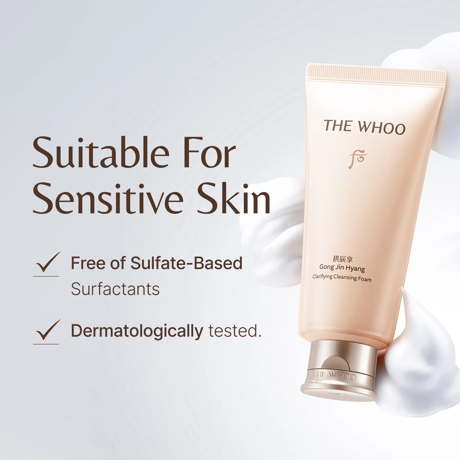 THE WHOOコンジンヒャンクレンジングフォーム 180ml | OLIVE YOUNG Global