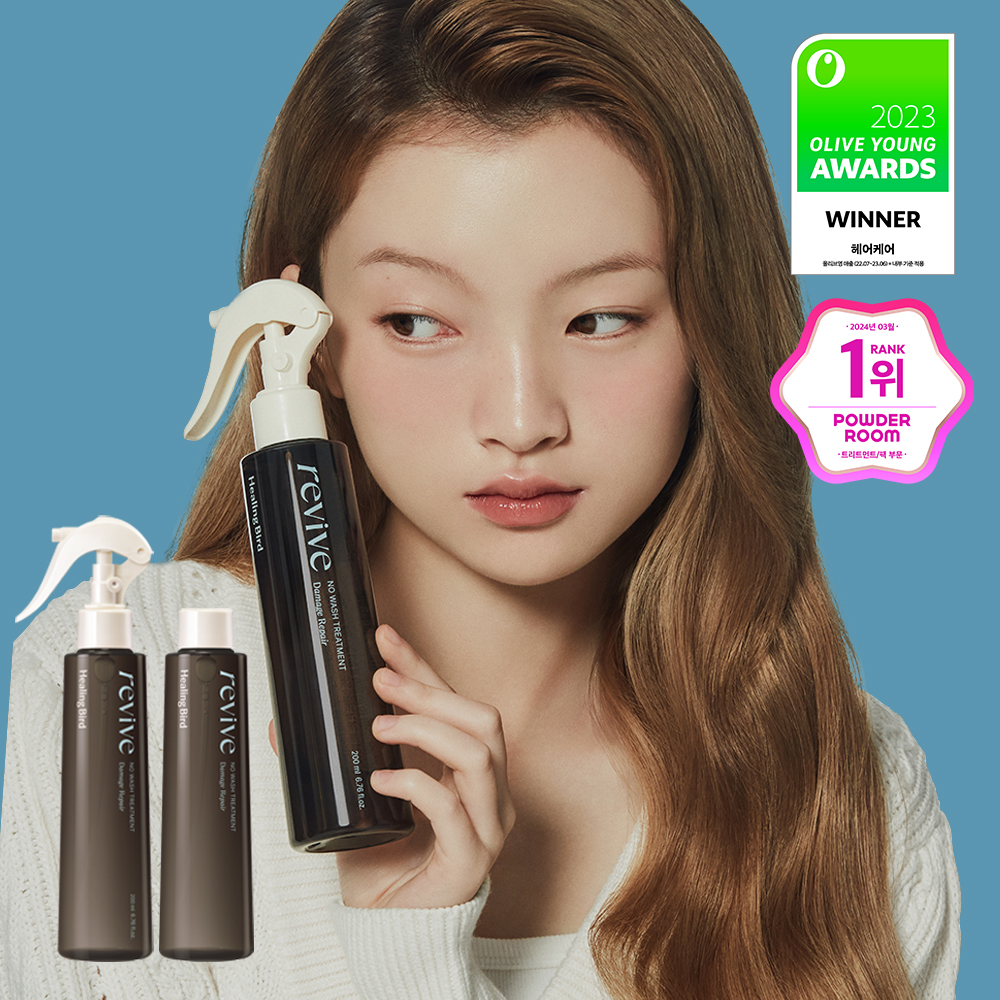 Healingbird Revive No Wash Treatment Damage Repair 200ml+