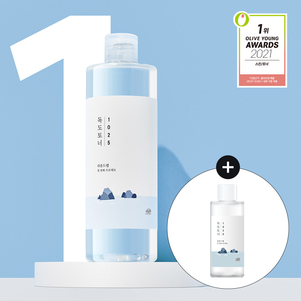 Heynature ドクダミスキントナー150ml | OLIVE YOUNG Global