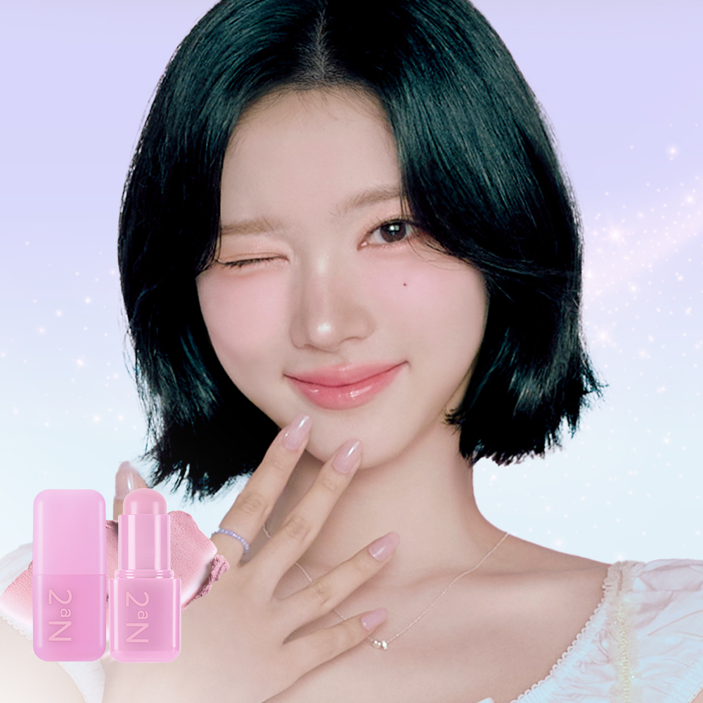 2aN ポケットコットンブラーリングスティック 3.5g | OLIVE YOUNG Global