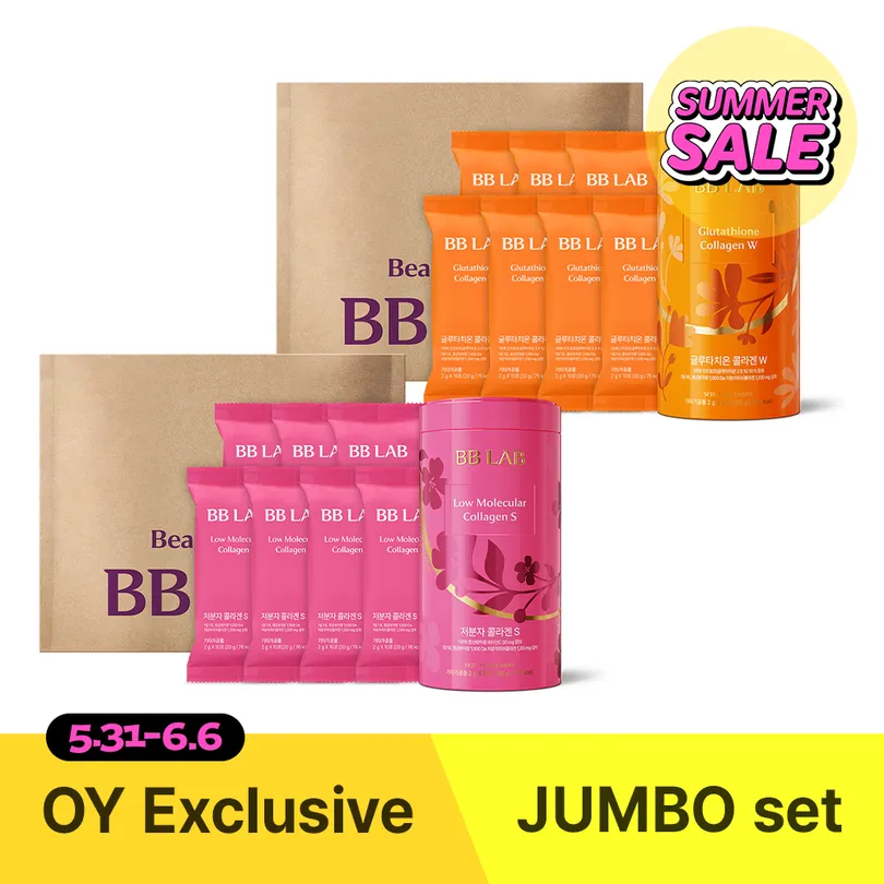NUTRICORE Max Glutathione 30 Sheets | OLIVE YOUNG Global NUTRICORE Max Glutathione 30 Sheets | OLIVE YOUNG Global