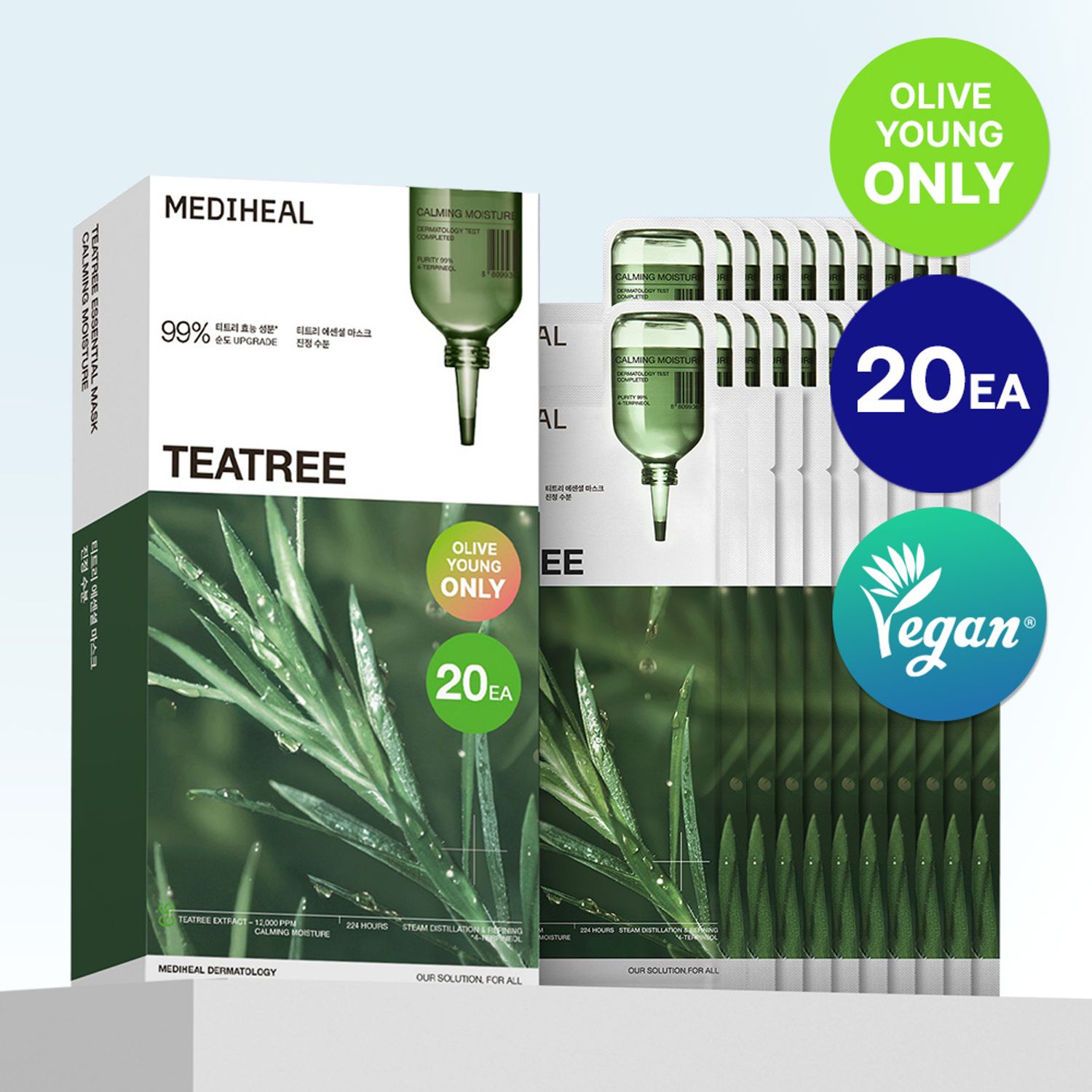 MEDIHEAL Tea Tree Essential Mask Sheet Calming Moisture 20ea | OLIVE YOUNG Global