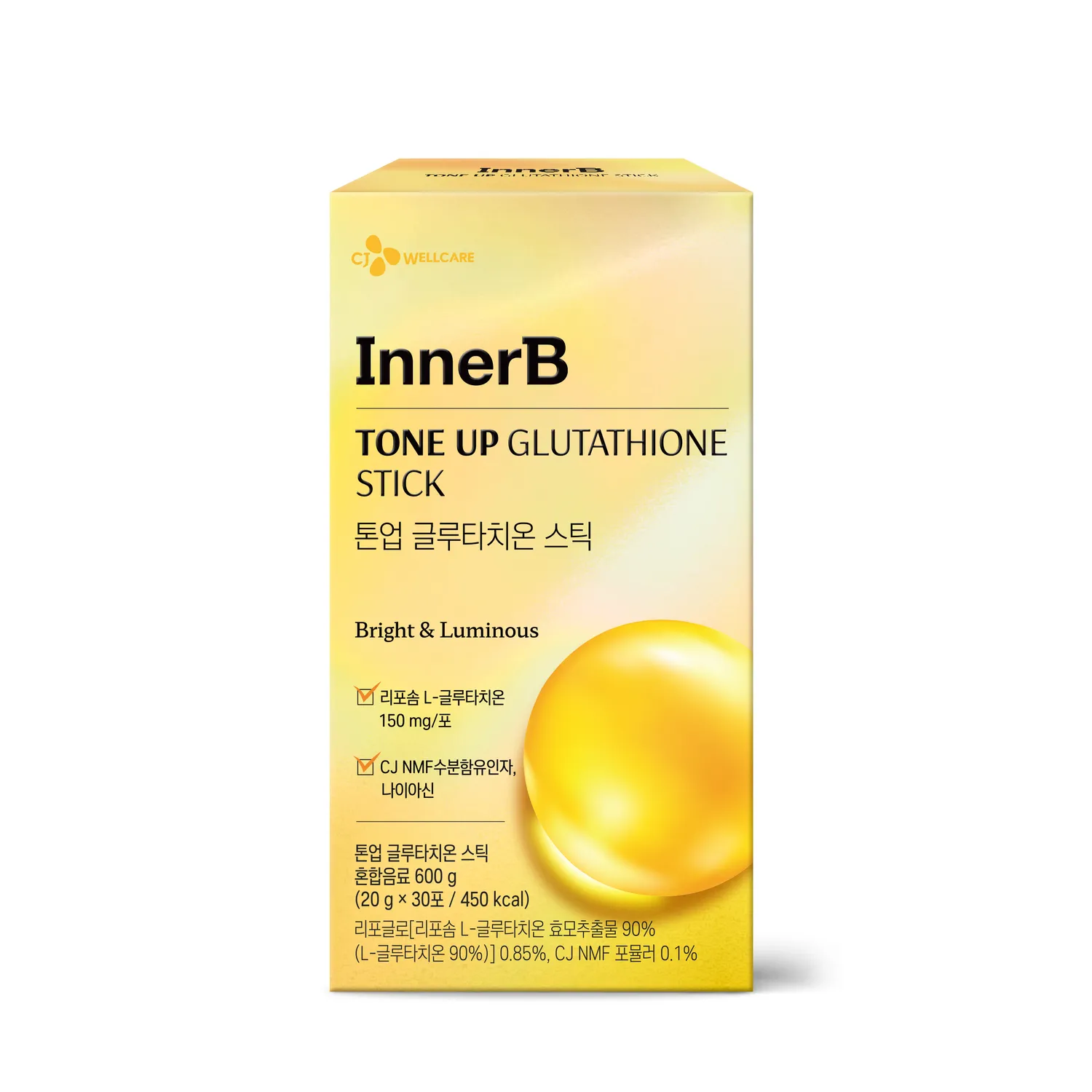 glutathione sticks CJ innerb Tone Up Glutathione Stick 30 Sticks (1-month supply) glutathione sticks CJ innerb Tone Up Glutathione Stick 30 Sticks (1-month supply)