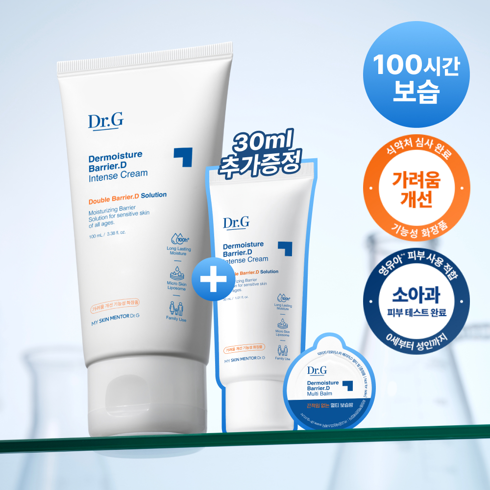 Dr.G Dermoisture Barrier D. Intense Cream 100mL Special Set (+30mL