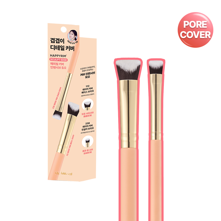RT-179227　専用　キャンメイク 19×10&17×1　セット Real Techniques Miracle Blend + Cleanse Kit, 3 Piece Set