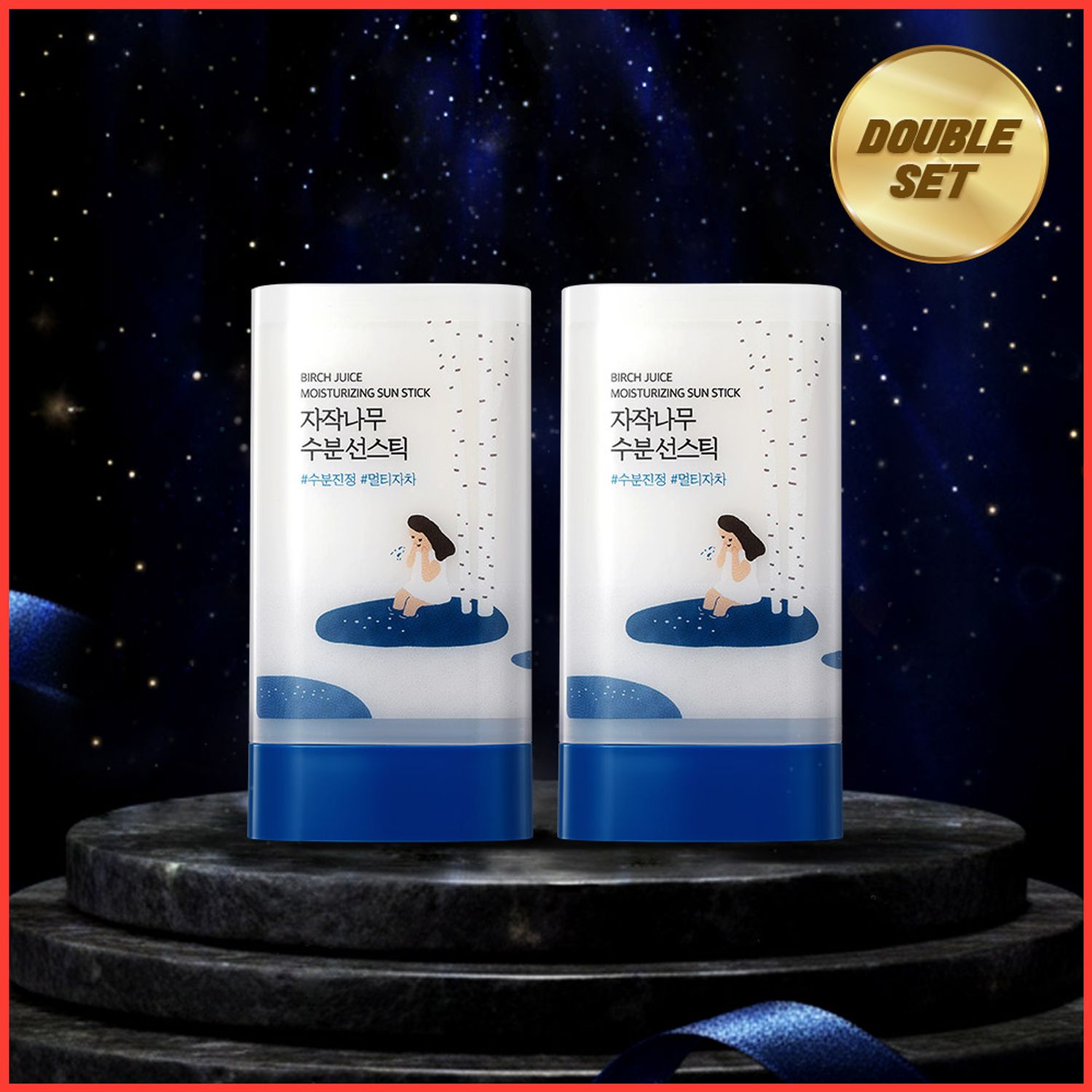 ROUND LAB シラカバモイスチャーライジングサンスティック 19g ダブル企画 | OLIVE YOUNG Global