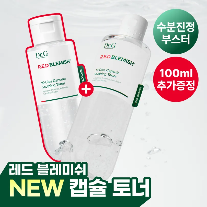 Dr.G Red Blemish 10-Cica Capsule Soothing Toner 300ml Set (+100ml)