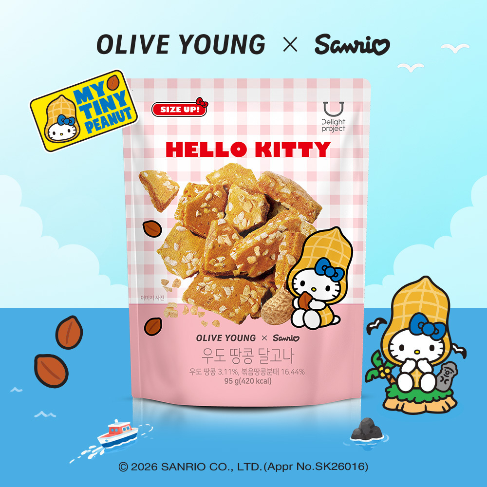FOODOLOGY アップルサイダービネガークリスピー 14包 | OLIVE YOUNG Global