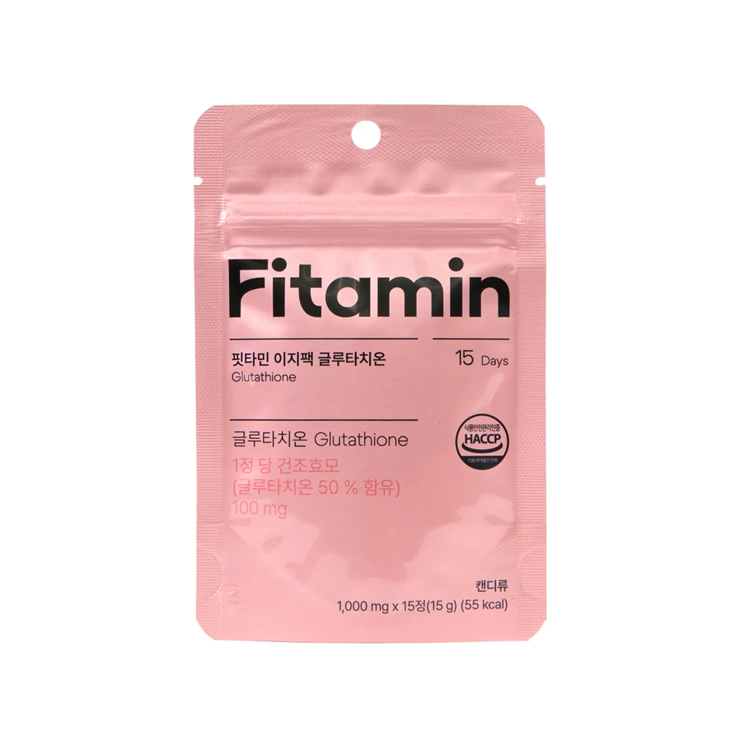 FITAMIN Easy Pack Glutathione 15 Tablets (15-day supply) | OLIVE YOUNG Global FITAMIN Easy Pack Glutathione 15 Tablets (15-day supply) | OLIVE YOUNG Global