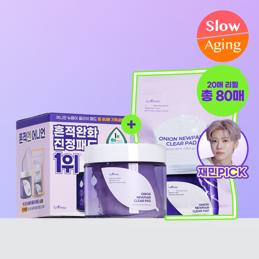 Isntree Onion Newpair Clear Pad 60P (+20P Special Set) | OLIVE