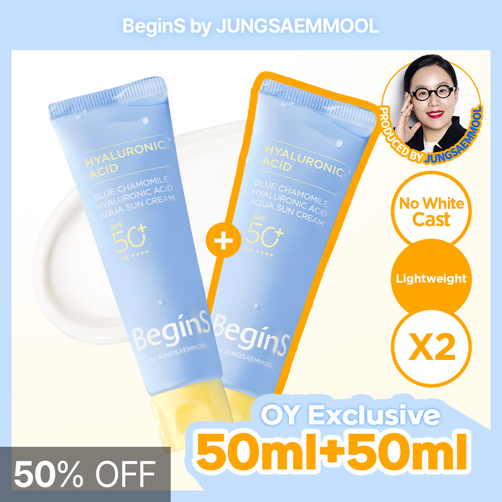 Blue Chamomile Hyaluronic Acid Aqua Sun Cream