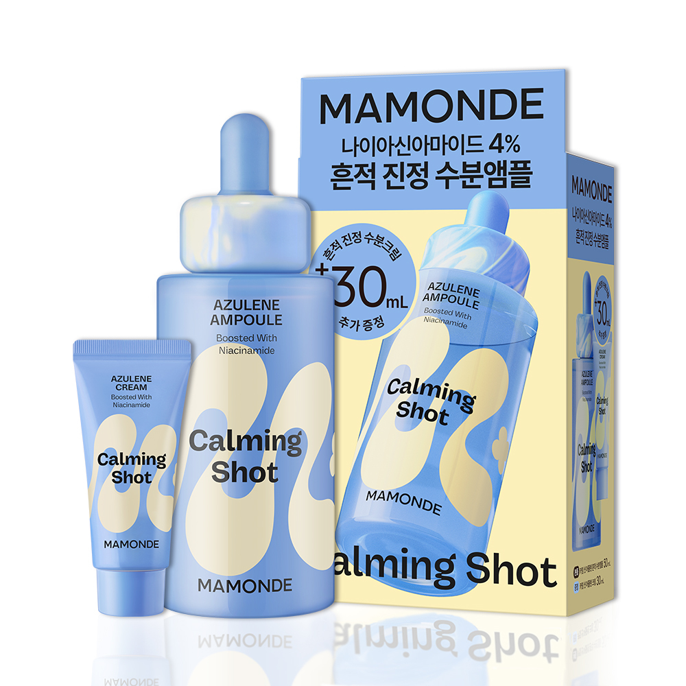 Mamonde Calming Shot Azulene Ampoule 50ml Set (+Cream 30ml