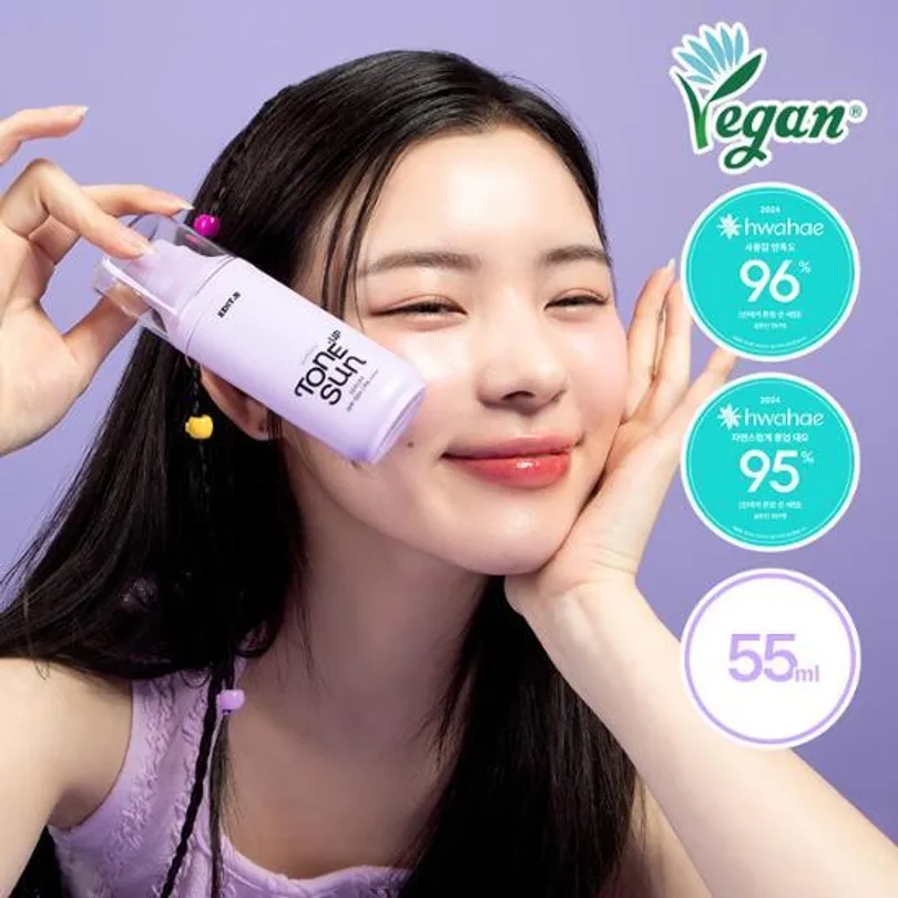 Sunday Tone Up Sun Serum