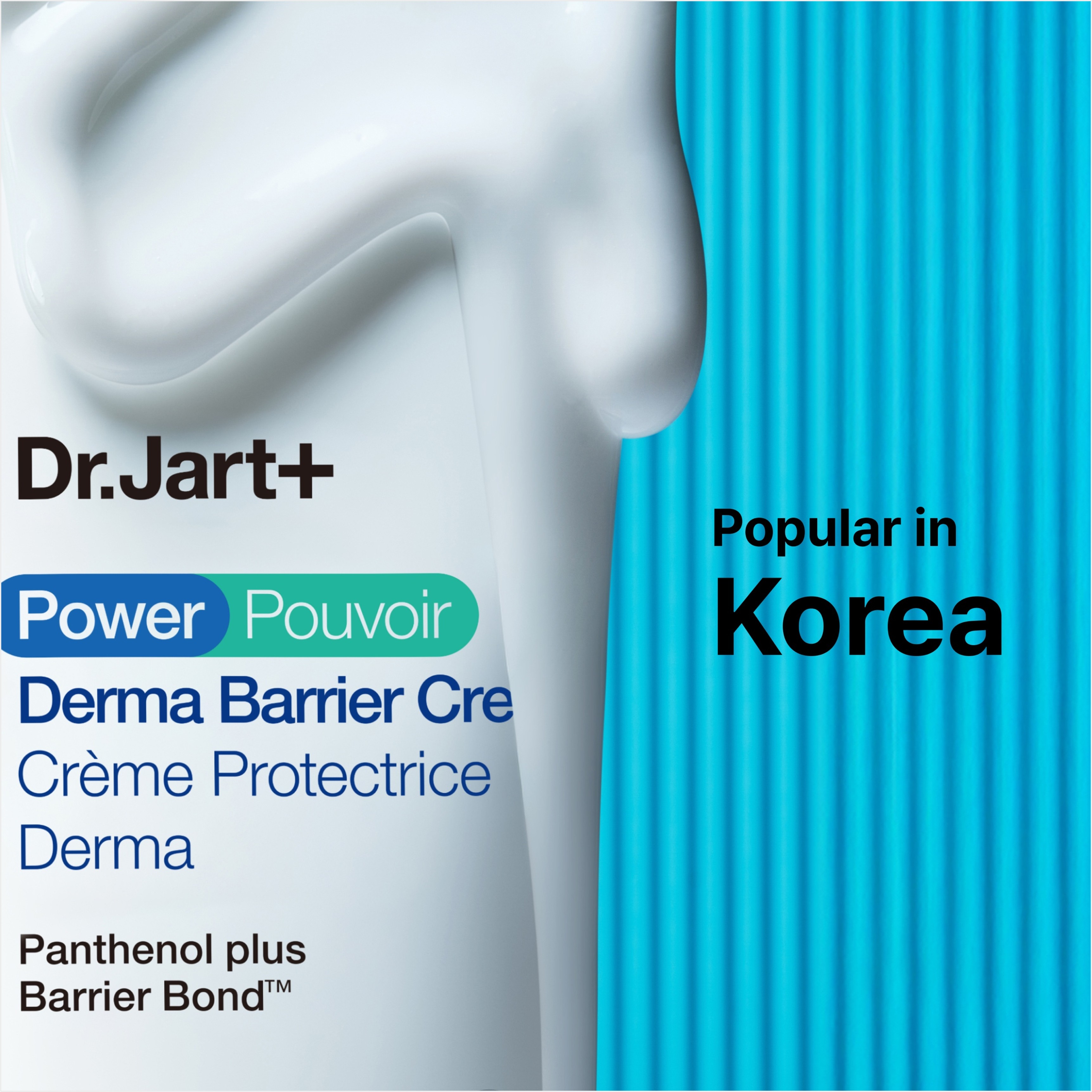 Dr.Jart+ Power Derma Barrier Cream 80ml | OLIVE YOUNG Global