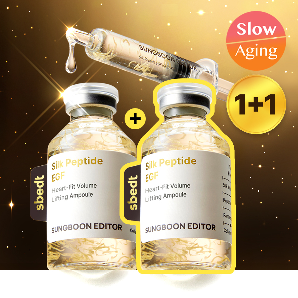 SUNGBOON EDITOR Silk Peptide EGF Ampoule
