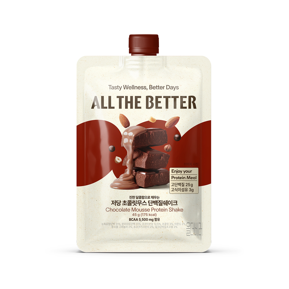 ALL THE BETTER チーズブラックビーンナチョス 60g | OLIVE YOUNG Global