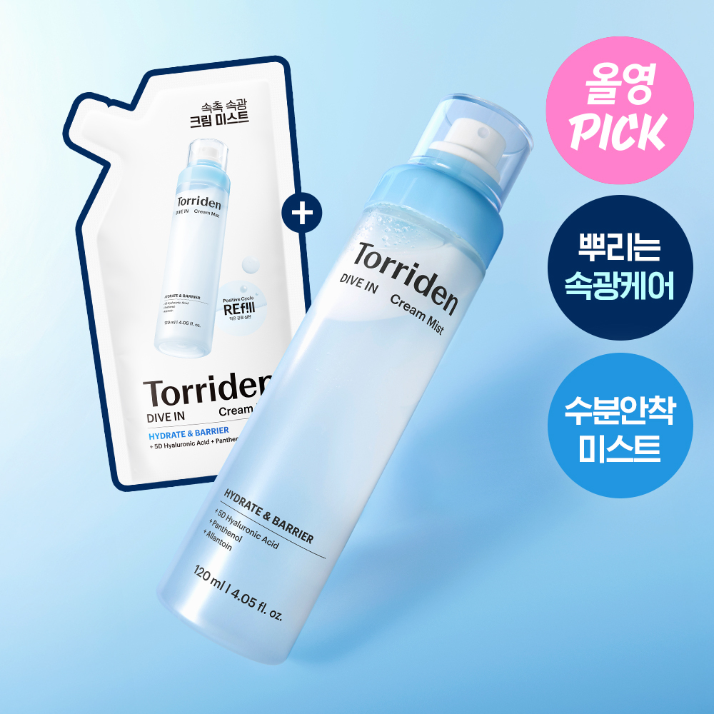 Torriden Dive In Low Molecular Hyaluronic Acid Cream Mist 120ml Refill Set (+Refill 120ml)