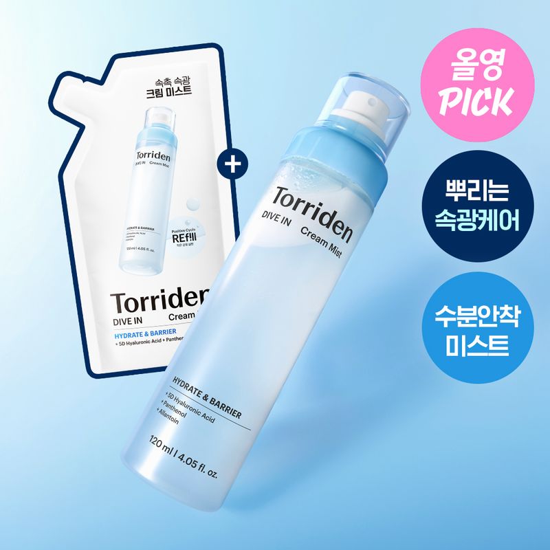 Torriden Dive In Low Molecular Hyaluronic Acid Cream Mist 120ml Refill Set (+Refill 120ml)