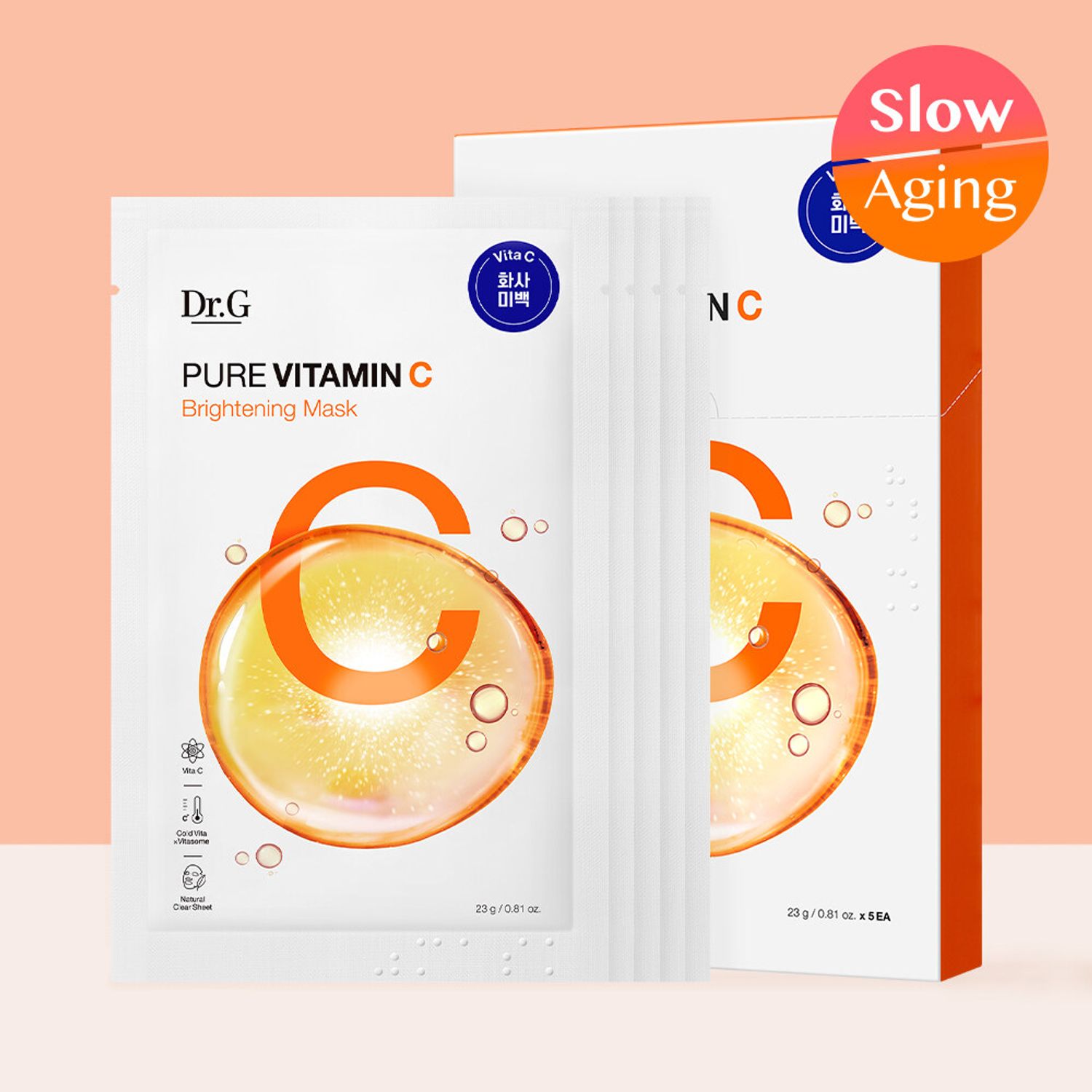 Dr.G Pure Vitamin C Brightening Mask Sheet 5ea | OLIVE YOUNG Global