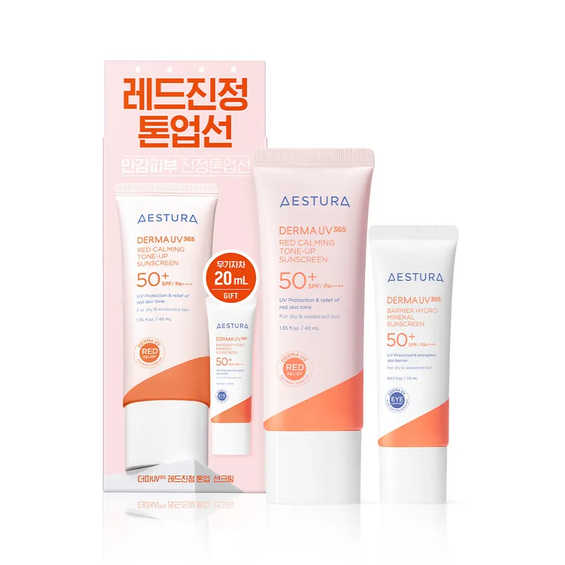 Derma UV365 Red Soothing Tone-Up Sunscreen