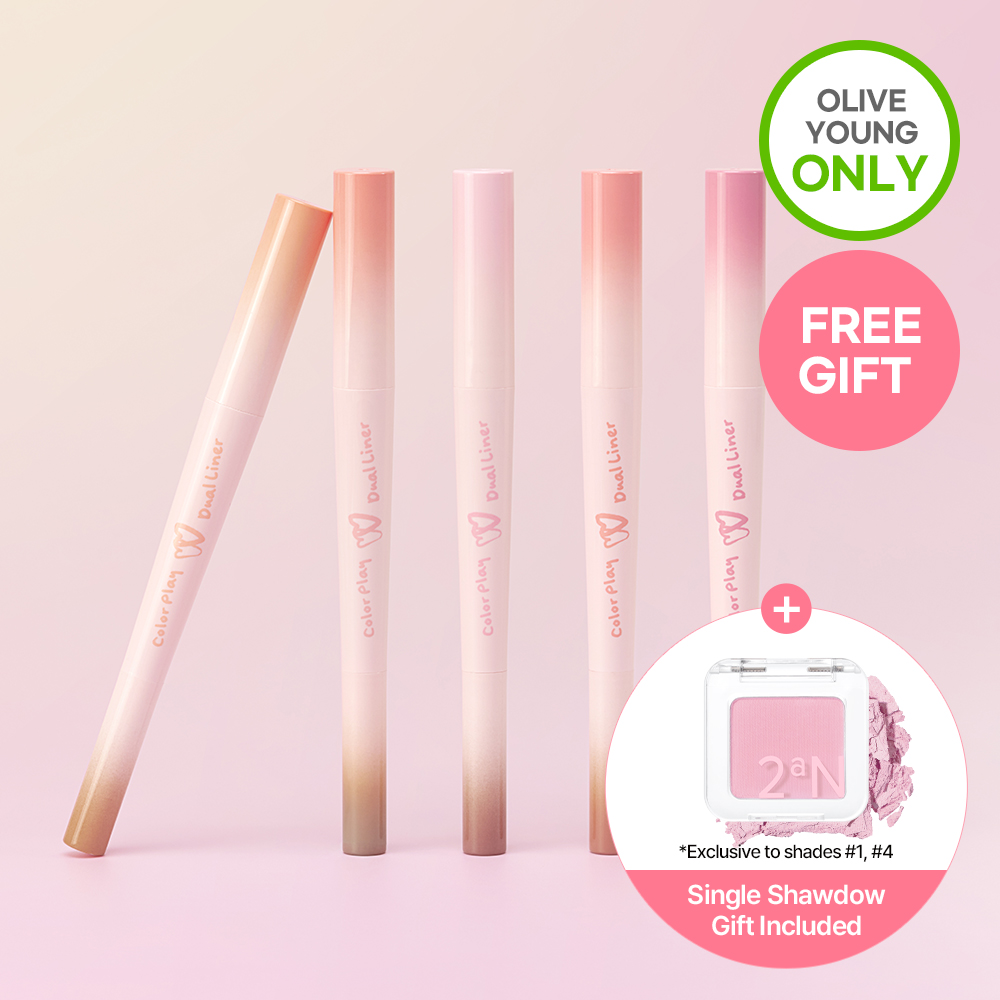 2aN Color Play Dual Liner (5 Colors)