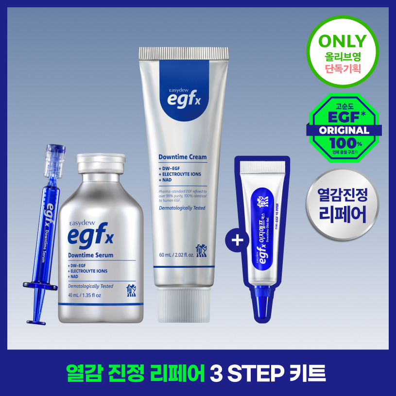 easydew DW-EGF Melatoning One Day Ampoule 12mL Special Set (+