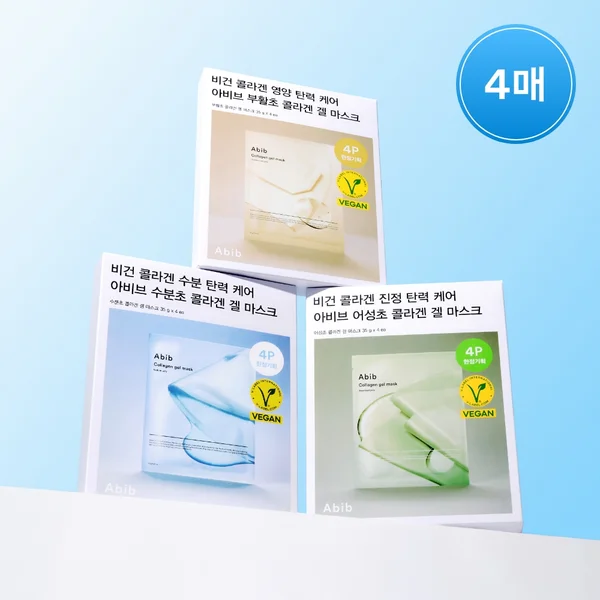 Abib Collagen Gel Mask (4 sheet) – Heartleaf / Sedum / Jericho Rose