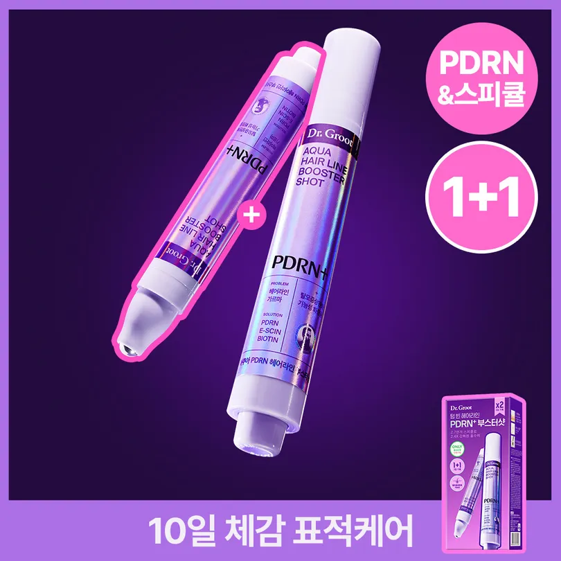 Dr. Groot Dr. Groot Aqua PDRN Hair Line Booster Shot 15ml (Set/Single)