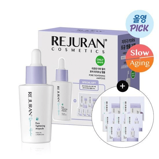 REJURAN Derma Healer Pore Tightening Ampoule 30ml Set (+Ampoule