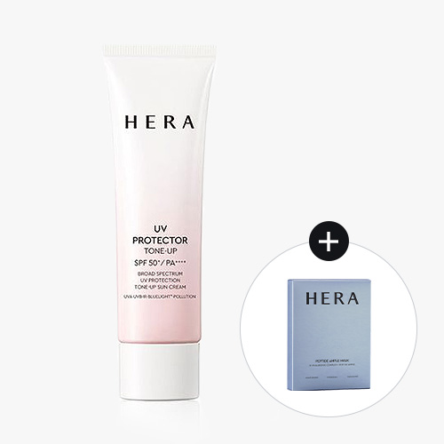 HERA UV Protector Tone-Up SPF50+ PA++++ 50ml | OLIVE YOUNG