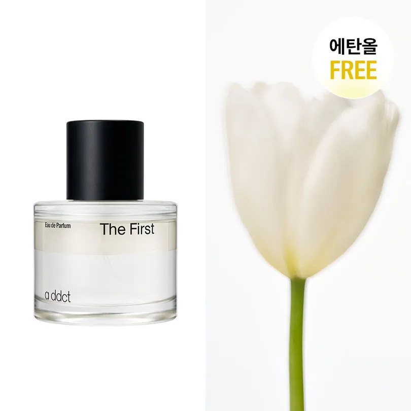 A'ddict 에이딕트 EDP 50ml 더퍼스트 (리뉴얼 2408)