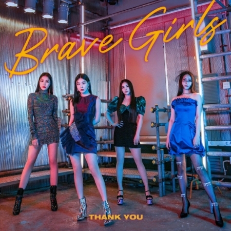 BBGirls Brave Girls 直筆サイン ブランケット Shop BRAVE GIRLS | OLIVE YOUNG GLOBAL